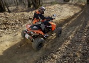 KTM 525 XC ATV